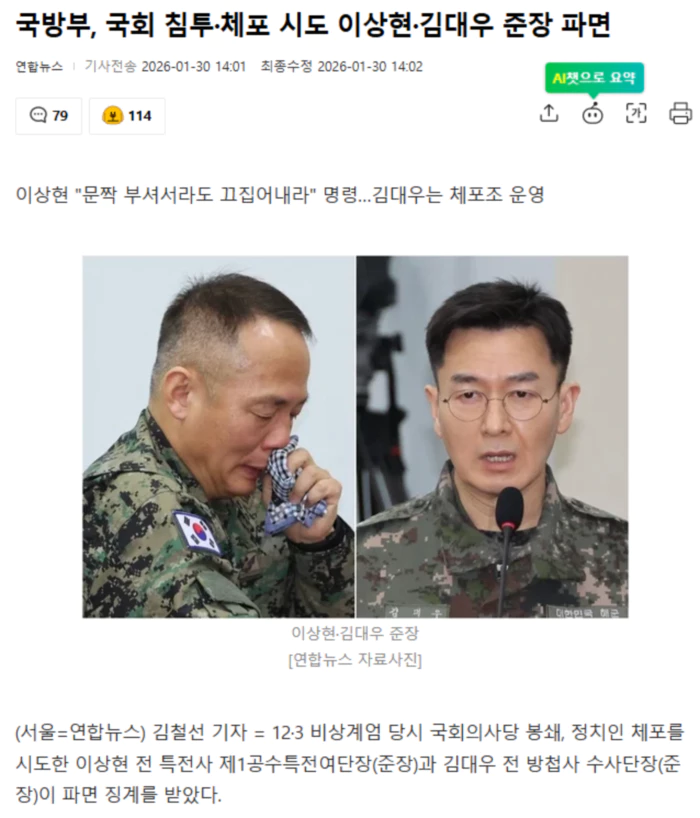 ed2c9fd4605c3ffb92e84dca9b992577_1769759935_2112.webp ed2c9fd4605c3ffb92e84dca9b992577_1769759935_2112.webp