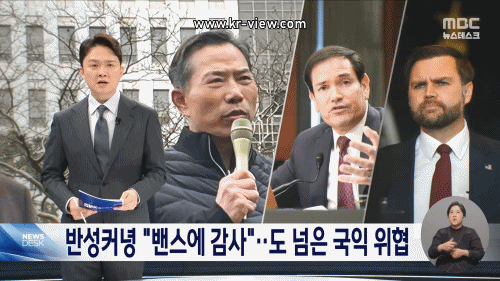 ed2c9fd4605c3ffb92e84dca9b992577_1769772954_9621.gif ed2c9fd4605c3ffb92e84dca9b992577_1769772954_9621.gif