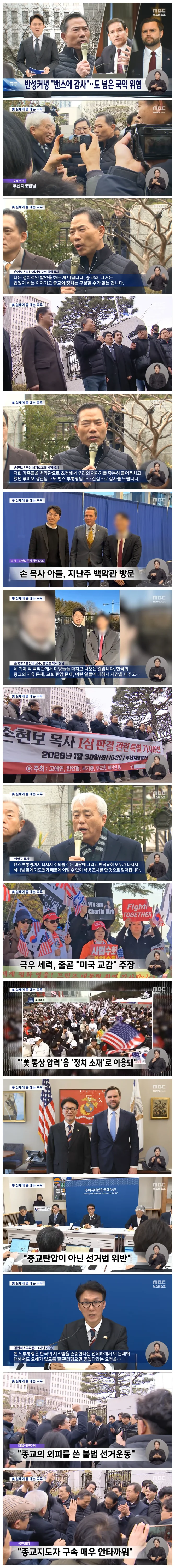 ed2c9fd4605c3ffb92e84dca9b992577_1769772955_0137.webp ed2c9fd4605c3ffb92e84dca9b992577_1769772955_0137.webp