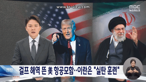 ed2c9fd4605c3ffb92e84dca9b992577_1769774719_526.gif ed2c9fd4605c3ffb92e84dca9b992577_1769774719_526.gif