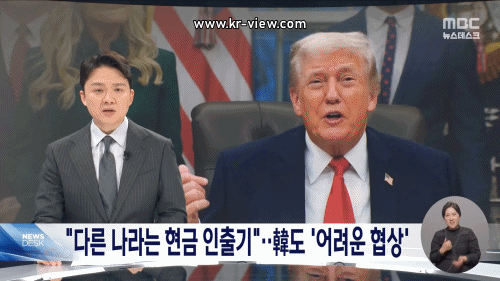 ed2c9fd4605c3ffb92e84dca9b992577_1769775565_1262.gif ed2c9fd4605c3ffb92e84dca9b992577_1769775565_1262.gif