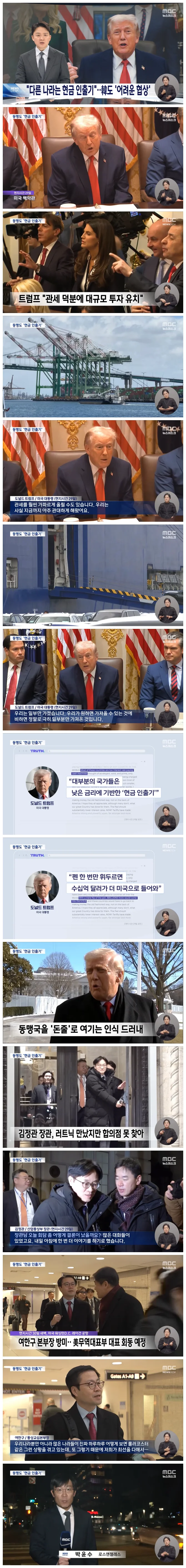 ed2c9fd4605c3ffb92e84dca9b992577_1769775565_1486.webp ed2c9fd4605c3ffb92e84dca9b992577_1769775565_1486.webp