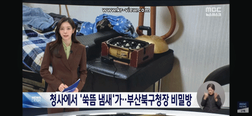 ed2c9fd4605c3ffb92e84dca9b992577_1769785903_7039.gif ed2c9fd4605c3ffb92e84dca9b992577_1769785903_7039.gif