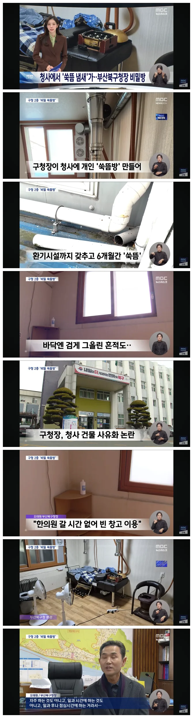 ed2c9fd4605c3ffb92e84dca9b992577_1769785903_7507.webp ed2c9fd4605c3ffb92e84dca9b992577_1769785903_7507.webp