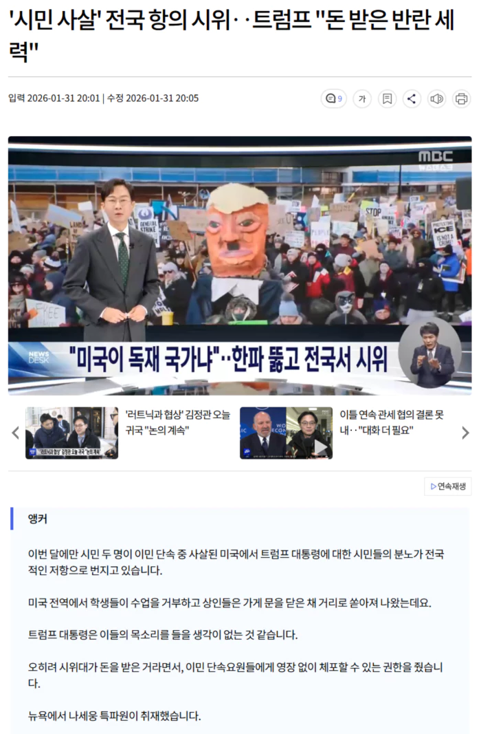 ed2c9fd4605c3ffb92e84dca9b992577_1769860377_8156.webp ed2c9fd4605c3ffb92e84dca9b992577_1769860377_8156.webp