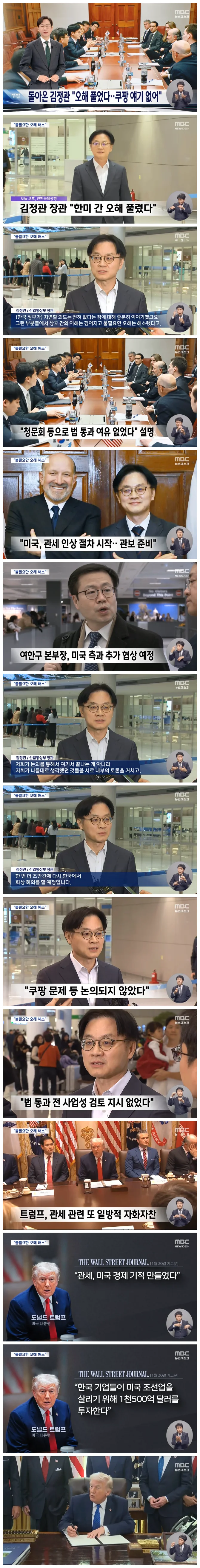 ed2c9fd4605c3ffb92e84dca9b992577_1769864727_4559.webp ed2c9fd4605c3ffb92e84dca9b992577_1769864727_4559.webp