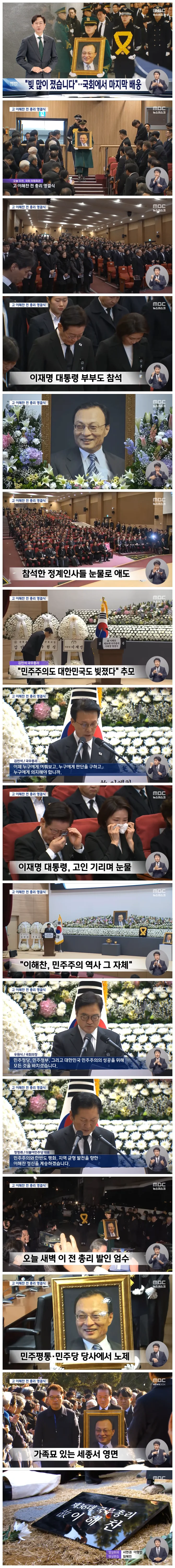 ed2c9fd4605c3ffb92e84dca9b992577_1769866121_7147.webp ed2c9fd4605c3ffb92e84dca9b992577_1769866121_7147.webp