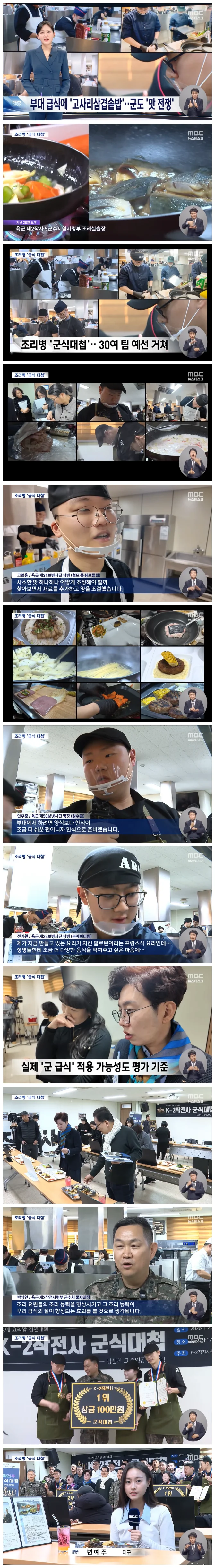 ed2c9fd4605c3ffb92e84dca9b992577_1769866510_1218.webp ed2c9fd4605c3ffb92e84dca9b992577_1769866510_1218.webp