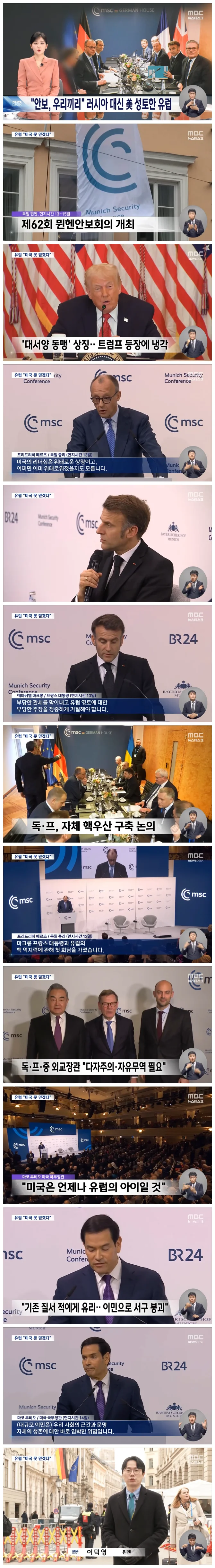 2854e1c703fc85ba6528318a2292653e_1771070813_4634.webp 2854e1c703fc85ba6528318a2292653e_1771070813_4634.webp