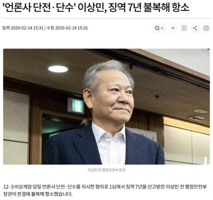 2854e1c703fc85ba6528318a2292653e_1771089854_5666.webp 2854e1c703fc85ba6528318a2292653e_1771089854_5666.webp