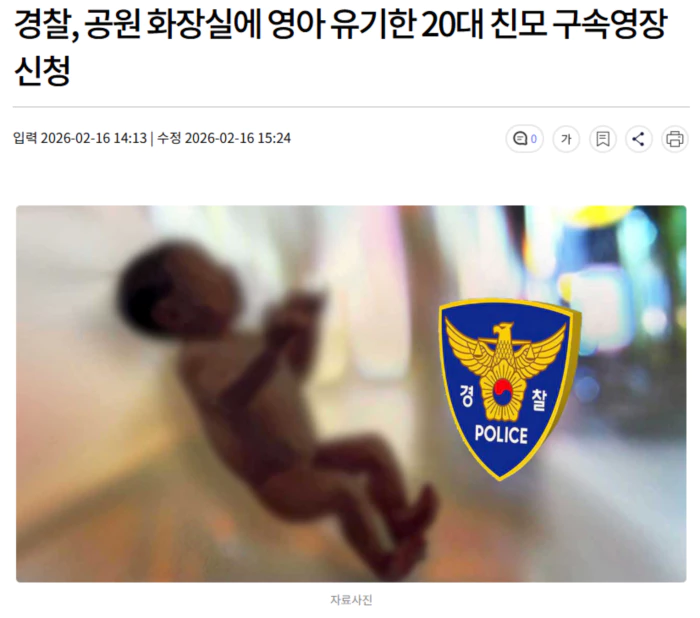 4389992ecdba1f933933f864d7c01ee6_1771225385_8847.webp 4389992ecdba1f933933f864d7c01ee6_1771225385_8847.webp