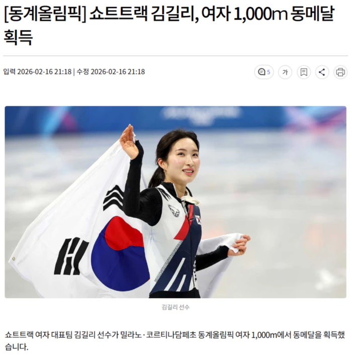 4389992ecdba1f933933f864d7c01ee6_1771249736_9532.webp 4389992ecdba1f933933f864d7c01ee6_1771249736_9532.webp