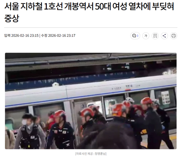 4389992ecdba1f933933f864d7c01ee6_1771255768_2111.webp 4389992ecdba1f933933f864d7c01ee6_1771255768_2111.webp