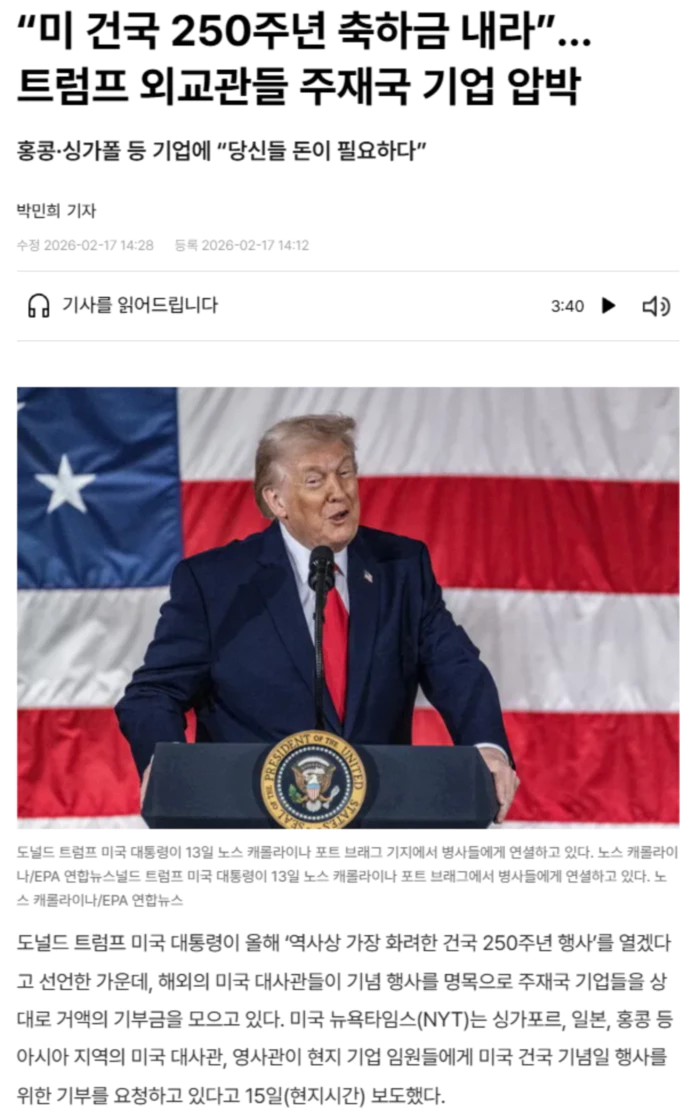 4389992ecdba1f933933f864d7c01ee6_1771339311_6834.webp 4389992ecdba1f933933f864d7c01ee6_1771339311_6834.webp