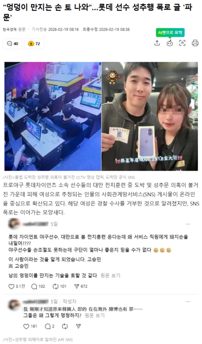 4389992ecdba1f933933f864d7c01ee6_1771471461_5786.webp 4389992ecdba1f933933f864d7c01ee6_1771471461_5786.webp