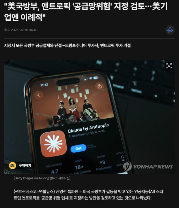 4389992ecdba1f933933f864d7c01ee6_1771480890_0385.webp 4389992ecdba1f933933f864d7c01ee6_1771480890_0385.webp