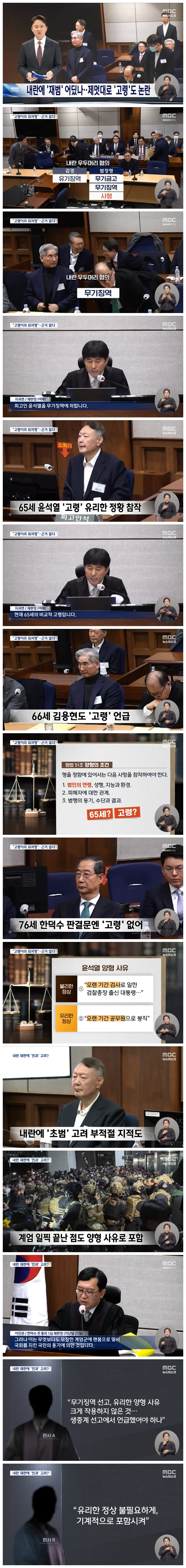 4389992ecdba1f933933f864d7c01ee6_1771586129_3928.webp 4389992ecdba1f933933f864d7c01ee6_1771586129_3928.webp