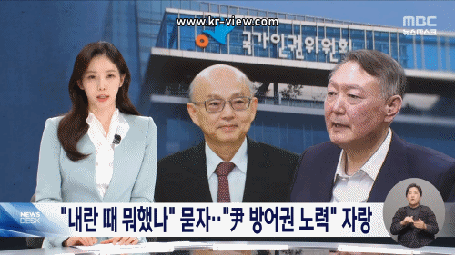 4389992ecdba1f933933f864d7c01ee6_1771587334_7579.gif 4389992ecdba1f933933f864d7c01ee6_1771587334_7579.gif