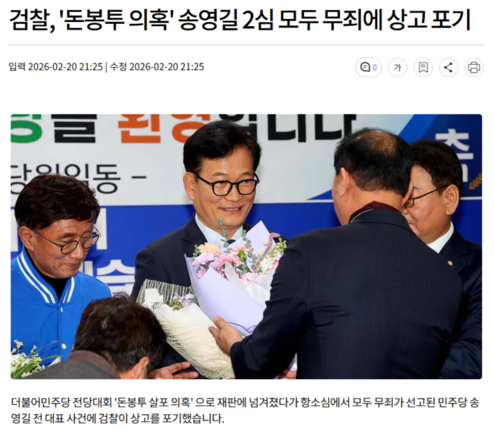 4389992ecdba1f933933f864d7c01ee6_1771604226_6451.webp 4389992ecdba1f933933f864d7c01ee6_1771604226_6451.webp