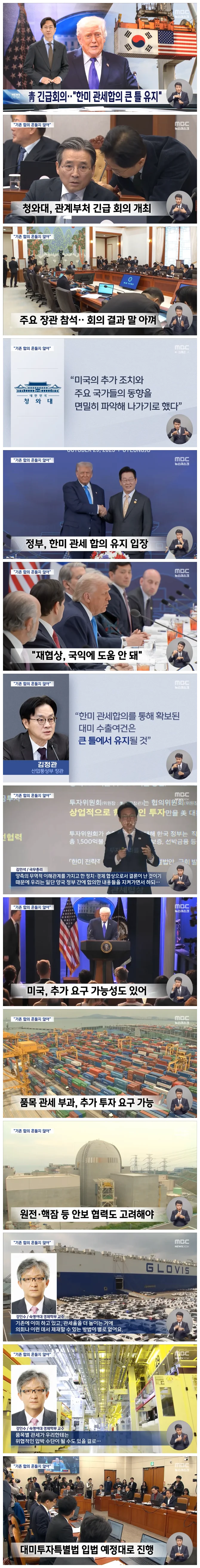 4389992ecdba1f933933f864d7c01ee6_1771673671_5469.webp 4389992ecdba1f933933f864d7c01ee6_1771673671_5469.webp