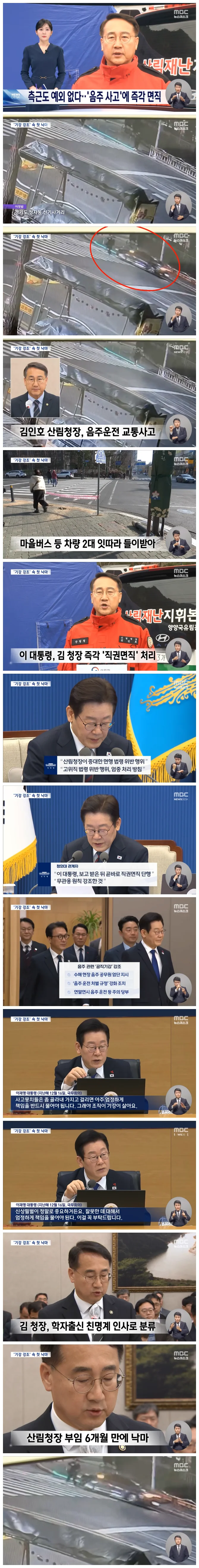 4389992ecdba1f933933f864d7c01ee6_1771674841_3569.webp 4389992ecdba1f933933f864d7c01ee6_1771674841_3569.webp