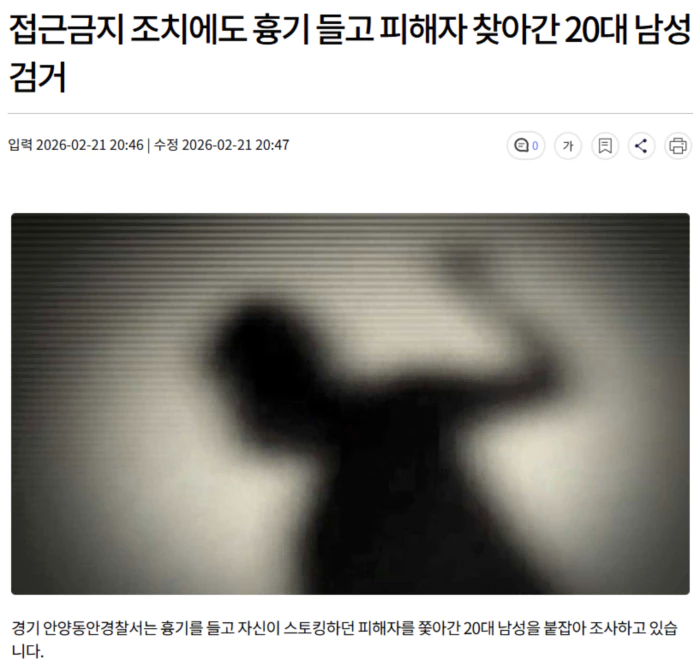 4389992ecdba1f933933f864d7c01ee6_1771690100_7395.webp 4389992ecdba1f933933f864d7c01ee6_1771690100_7395.webp