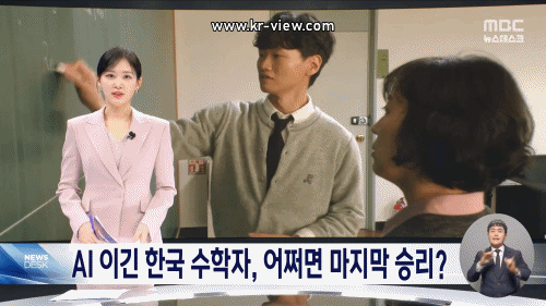 4389992ecdba1f933933f864d7c01ee6_1771761448_4012.gif 4389992ecdba1f933933f864d7c01ee6_1771761448_4012.gif