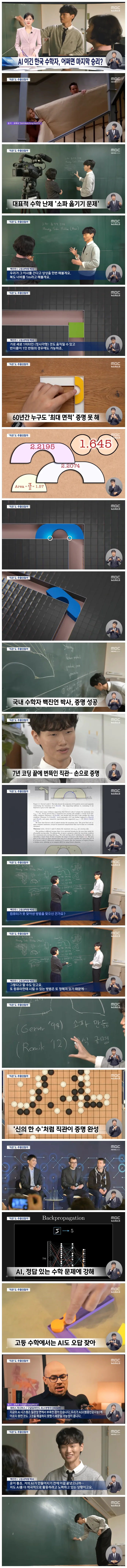 4389992ecdba1f933933f864d7c01ee6_1771761448_4445.webp 4389992ecdba1f933933f864d7c01ee6_1771761448_4445.webp