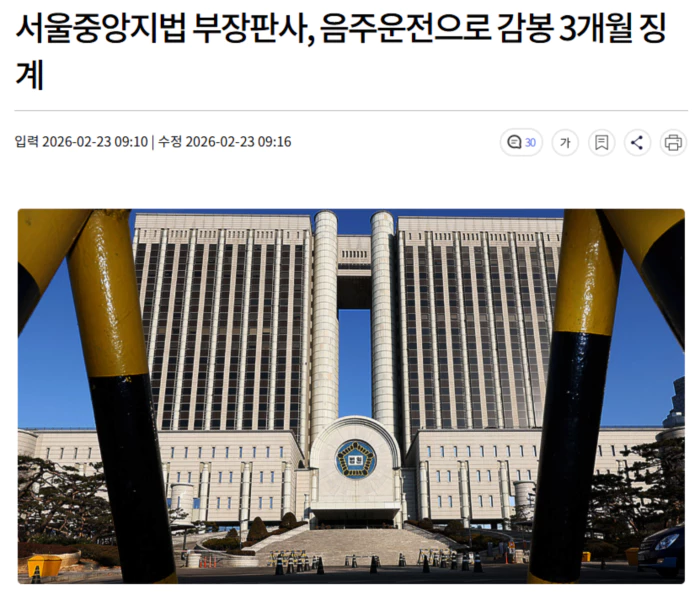 4389992ecdba1f933933f864d7c01ee6_1771813353_0048.webp 4389992ecdba1f933933f864d7c01ee6_1771813353_0048.webp