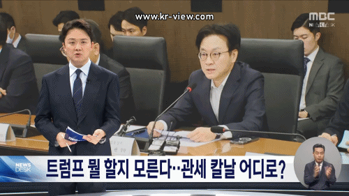 4389992ecdba1f933933f864d7c01ee6_1771846013_3004.gif 4389992ecdba1f933933f864d7c01ee6_1771846013_3004.gif