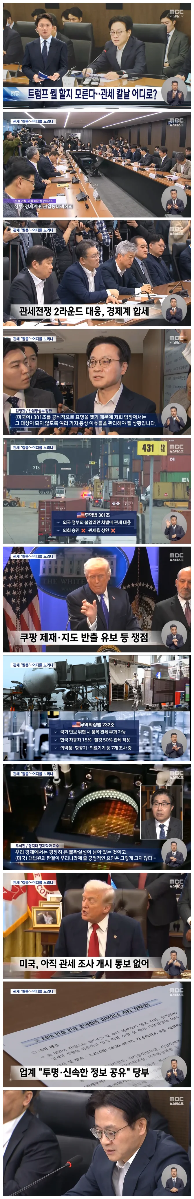 4389992ecdba1f933933f864d7c01ee6_1771846013_3403.webp 4389992ecdba1f933933f864d7c01ee6_1771846013_3403.webp