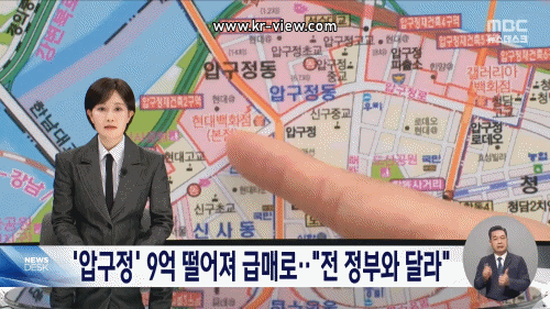 4389992ecdba1f933933f864d7c01ee6_1771848049_4858.gif 4389992ecdba1f933933f864d7c01ee6_1771848049_4858.gif