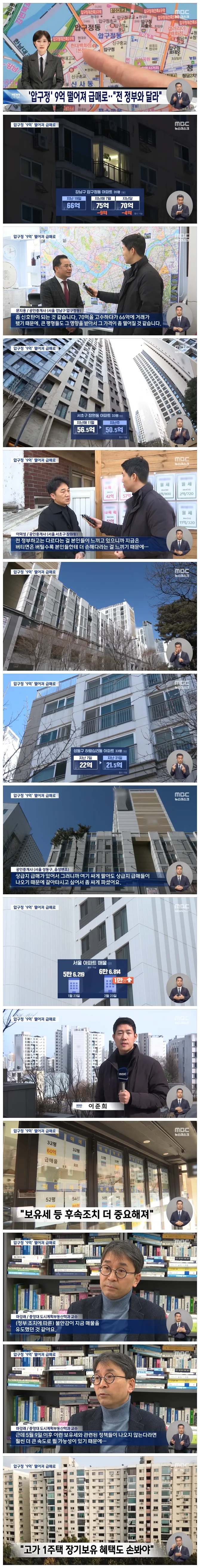 4389992ecdba1f933933f864d7c01ee6_1771848049_5112.webp 4389992ecdba1f933933f864d7c01ee6_1771848049_5112.webp