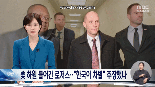 4389992ecdba1f933933f864d7c01ee6_1771932685_8124.gif 4389992ecdba1f933933f864d7c01ee6_1771932685_8124.gif