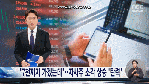 4389992ecdba1f933933f864d7c01ee6_1771934030_1198.gif 4389992ecdba1f933933f864d7c01ee6_1771934030_1198.gif