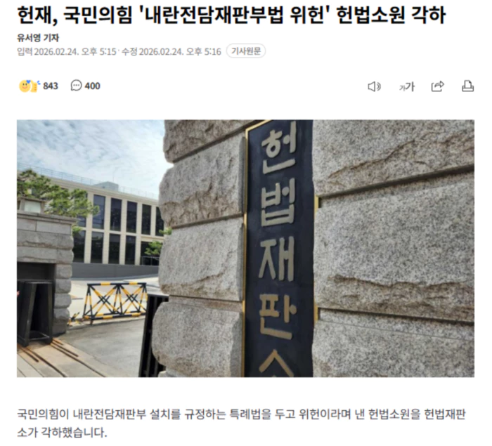 4389992ecdba1f933933f864d7c01ee6_1771937735_9457.webp 4389992ecdba1f933933f864d7c01ee6_1771937735_9457.webp