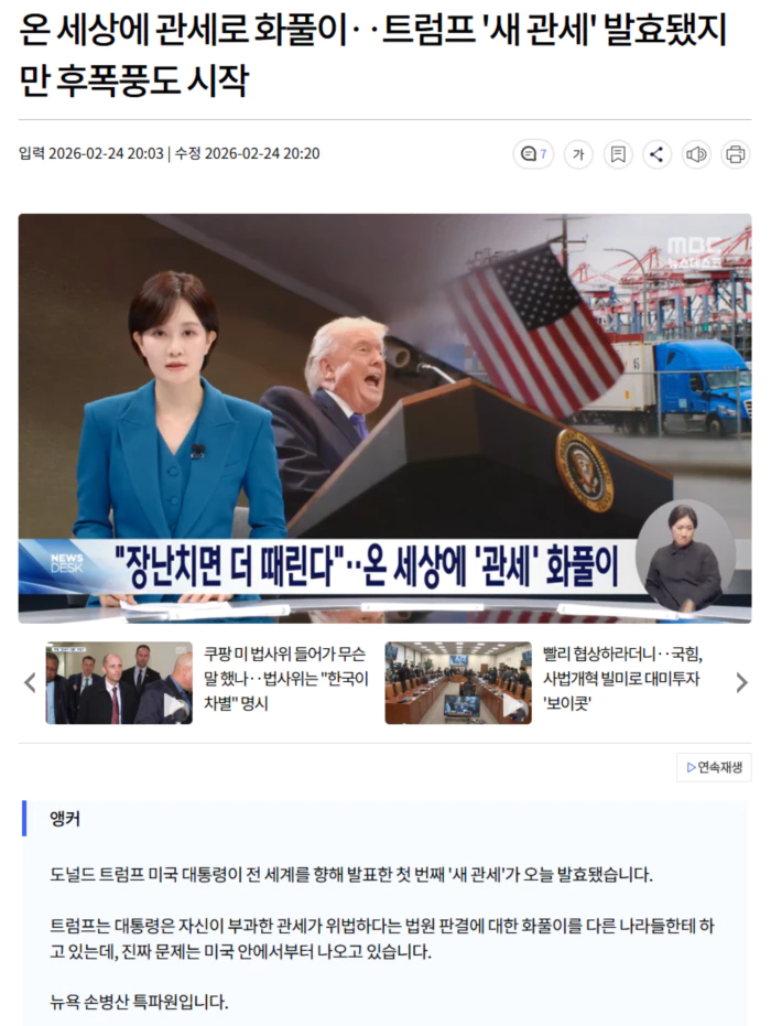 4389992ecdba1f933933f864d7c01ee6_1771946567_7575.webp 4389992ecdba1f933933f864d7c01ee6_1771946567_7575.webp