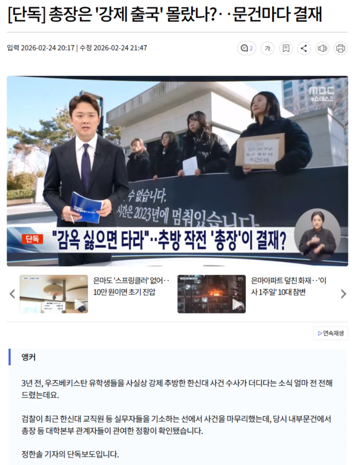 4389992ecdba1f933933f864d7c01ee6_1771946976_5192.webp 4389992ecdba1f933933f864d7c01ee6_1771946976_5192.webp