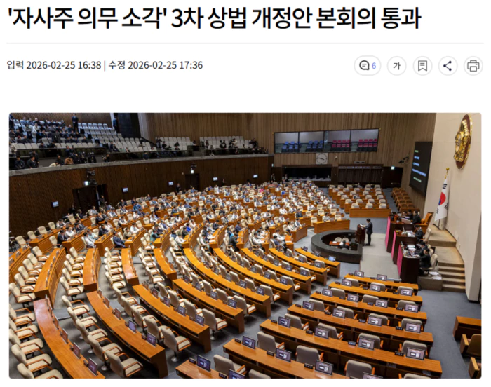 4389992ecdba1f933933f864d7c01ee6_1772009246_3934.webp 4389992ecdba1f933933f864d7c01ee6_1772009246_3934.webp