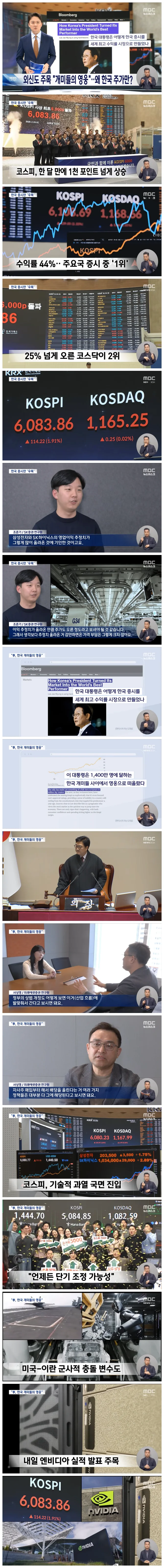 4389992ecdba1f933933f864d7c01ee6_1772021854_9662.webp 4389992ecdba1f933933f864d7c01ee6_1772021854_9662.webp