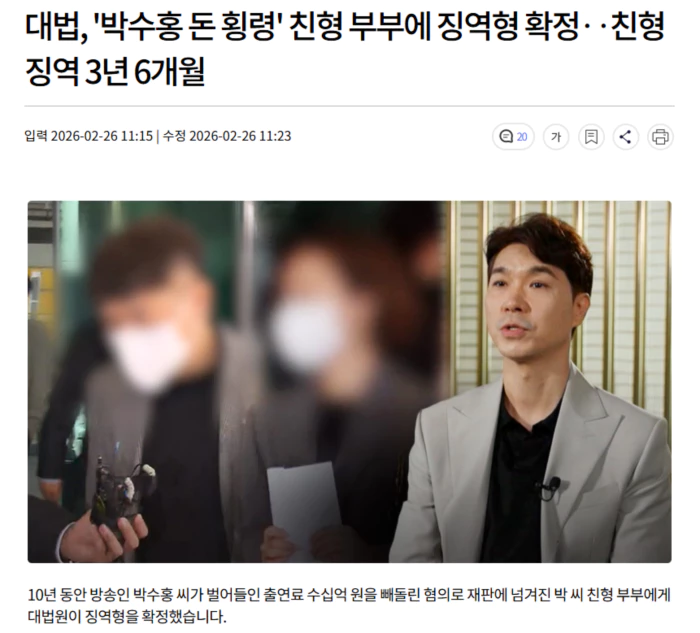 4389992ecdba1f933933f864d7c01ee6_1772081081_6519.webp 4389992ecdba1f933933f864d7c01ee6_1772081081_6519.webp