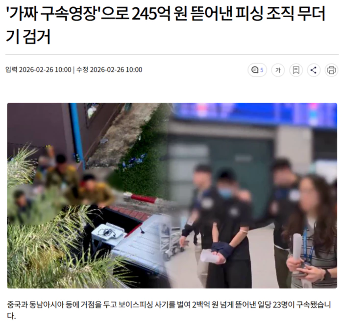 4389992ecdba1f933933f864d7c01ee6_1772081362_7008.webp 4389992ecdba1f933933f864d7c01ee6_1772081362_7008.webp