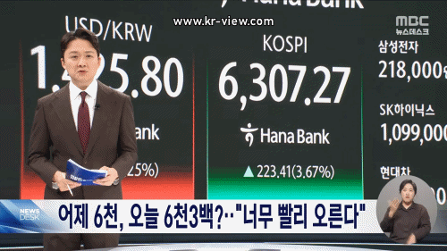 4389992ecdba1f933933f864d7c01ee6_1772106493_3423.gif 4389992ecdba1f933933f864d7c01ee6_1772106493_3423.gif