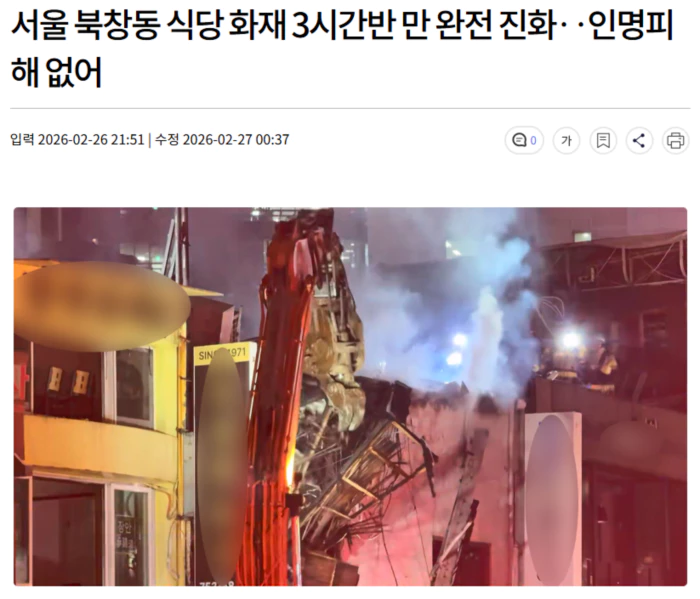 4389992ecdba1f933933f864d7c01ee6_1772120457_9292.webp 4389992ecdba1f933933f864d7c01ee6_1772120457_9292.webp