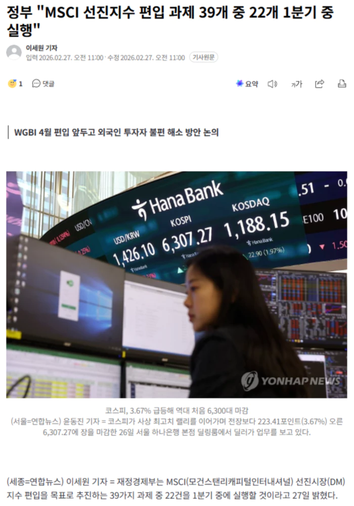 4389992ecdba1f933933f864d7c01ee6_1772174096_8664.webp 4389992ecdba1f933933f864d7c01ee6_1772174096_8664.webp