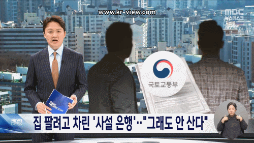 4389992ecdba1f933933f864d7c01ee6_1772192329_5551.gif 4389992ecdba1f933933f864d7c01ee6_1772192329_5551.gif