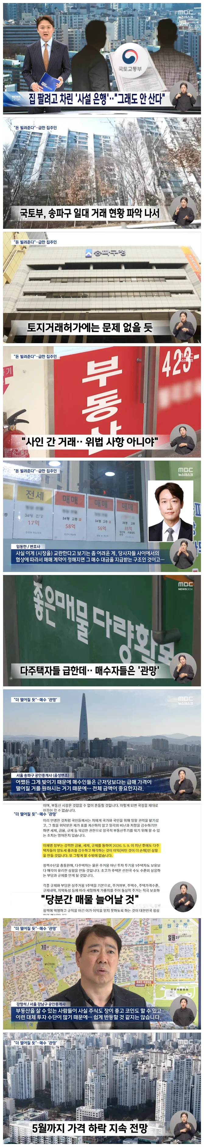 4389992ecdba1f933933f864d7c01ee6_1772192329_6065.webp 4389992ecdba1f933933f864d7c01ee6_1772192329_6065.webp