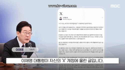 4389992ecdba1f933933f864d7c01ee6_1772253784_8424.gif 4389992ecdba1f933933f864d7c01ee6_1772253784_8424.gif