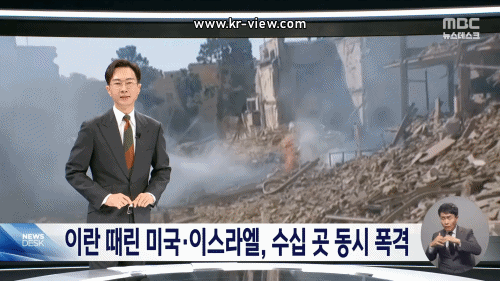 4389992ecdba1f933933f864d7c01ee6_1772278354_473.gif 4389992ecdba1f933933f864d7c01ee6_1772278354_473.gif