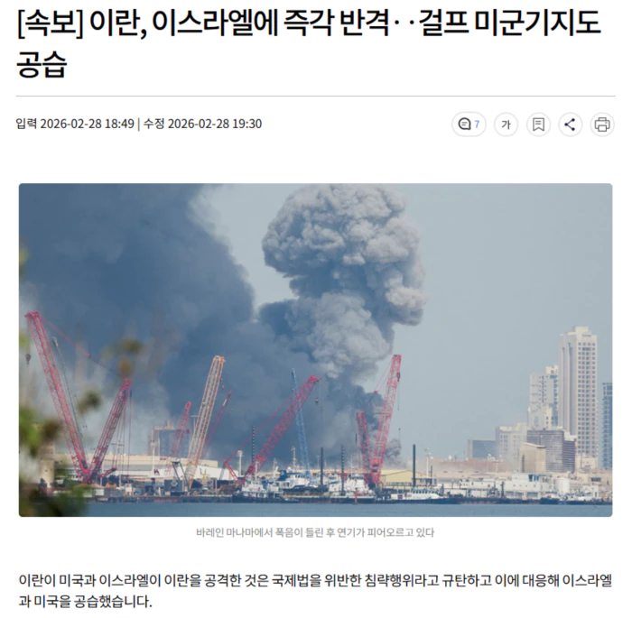 4389992ecdba1f933933f864d7c01ee6_1772282977_1567.webp 4389992ecdba1f933933f864d7c01ee6_1772282977_1567.webp